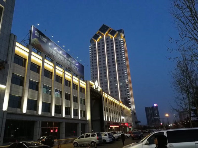 中瑞大厦