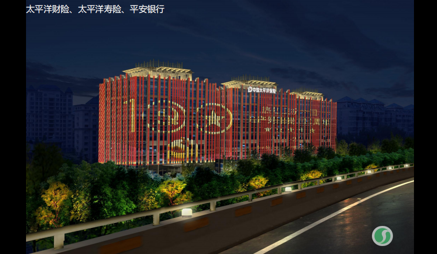 经十路重点亮化项目