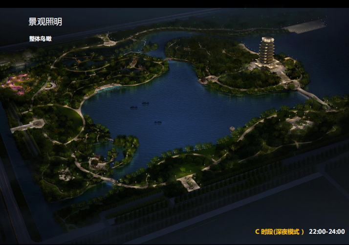 齐盛湖公园照明