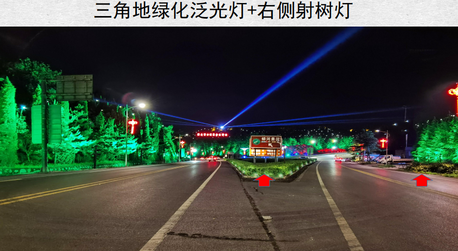 阳城高速出口项目