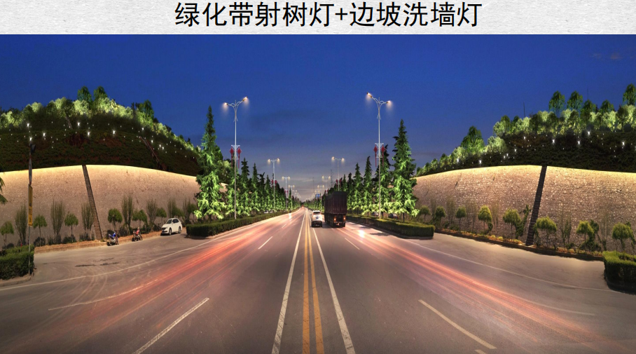 阳城高速出口项目
