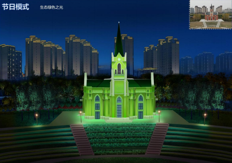 月季公园亮化项目
